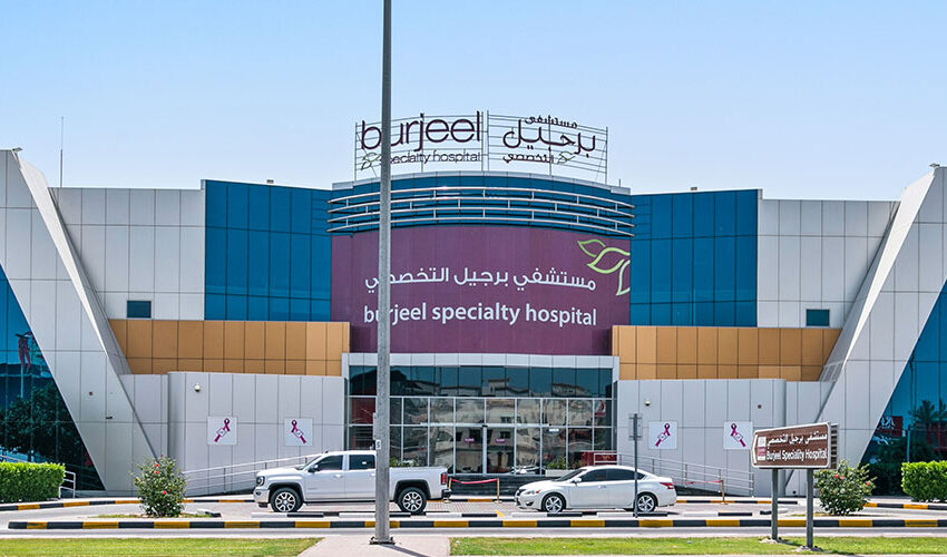 nmsuae.com