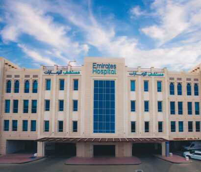 NNMS Major Project Emirates speciality hospital