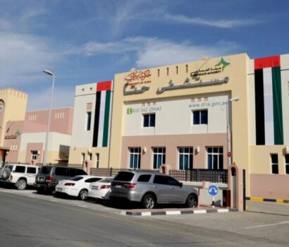 NNMS Major Project Hatta Hospital