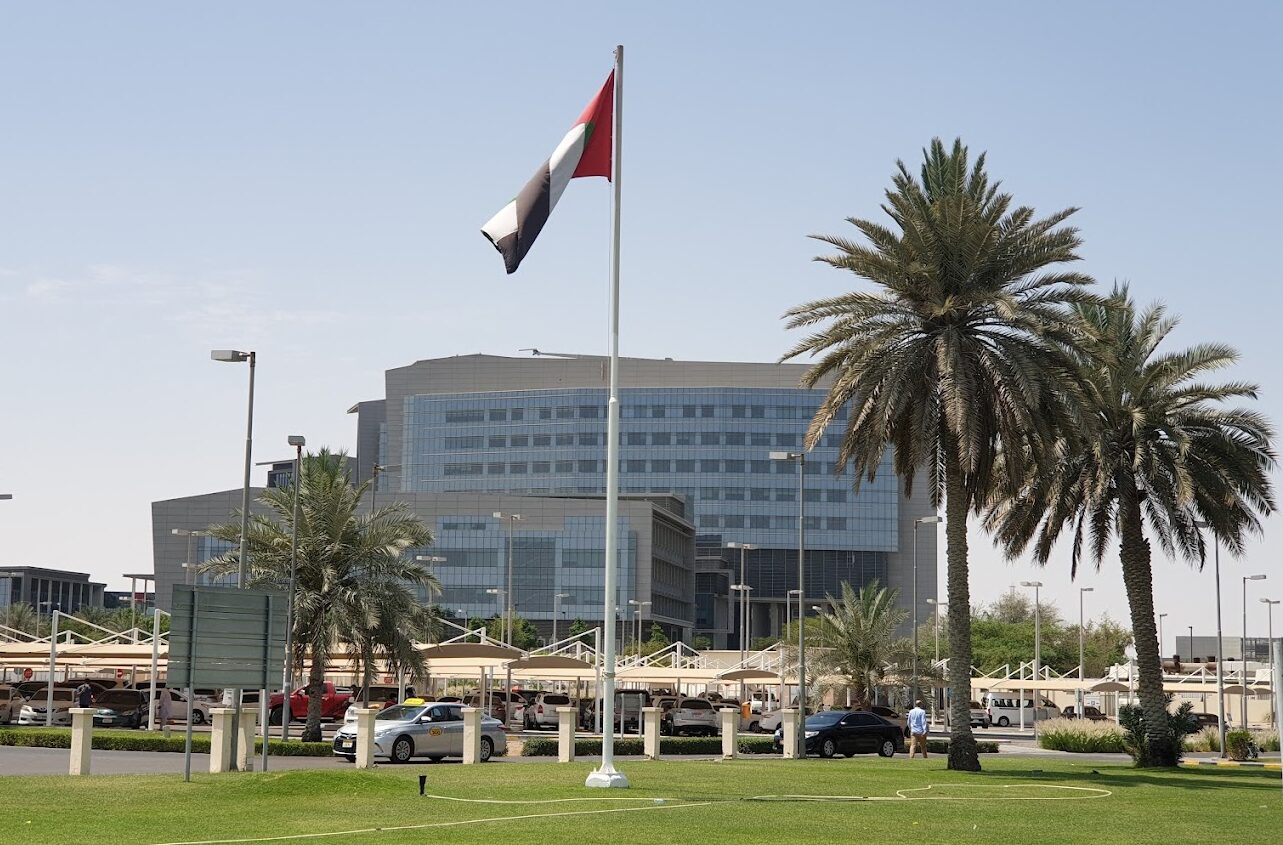 nmsuae.com